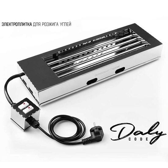 DALY  Code Kafe Tipi Rus Ocak