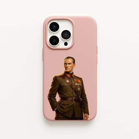 iphone-ataturk-boydan-uniforma-baskili-b3-c2d.png