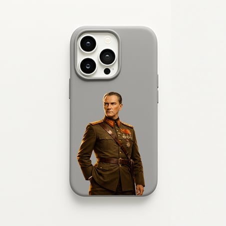 iphone-ataturk-boydan-uniforma-baskili-d61ebe.png