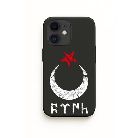 iPhone Göktürk Türk Sembollü Kılıfı Ay Yıldız Baskılı Kadife İç Yüzey