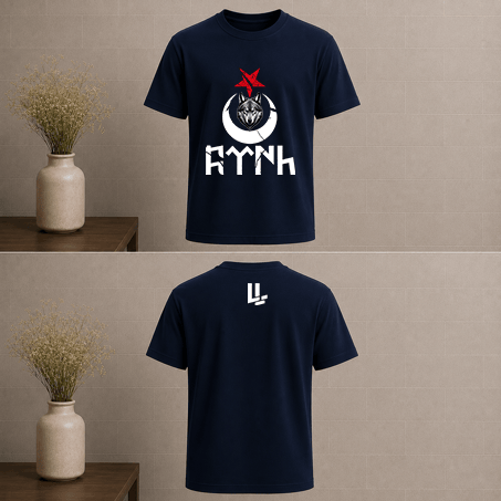 kurtay-yildiz-ve-turk-yazi-tasarim-bas-964e7e.png