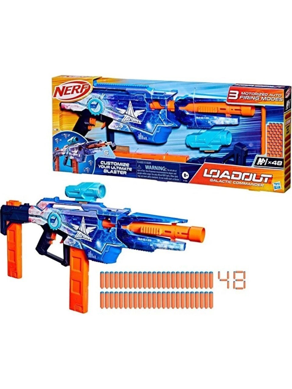 G1580 Nerf Loadout Galactic Commander