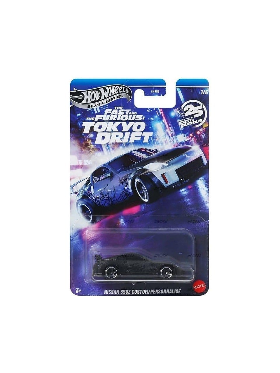 Hot Wheels 2025 Silver Fast & Furious Tokyo Drift Nissan 350Z Custom HNR88 JKX05