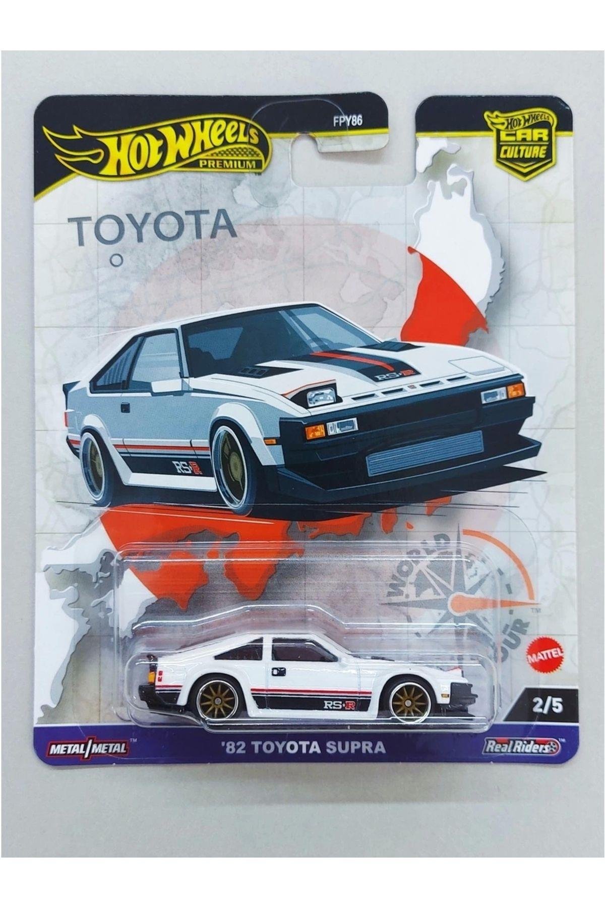 Premium '82 Toyota Supra