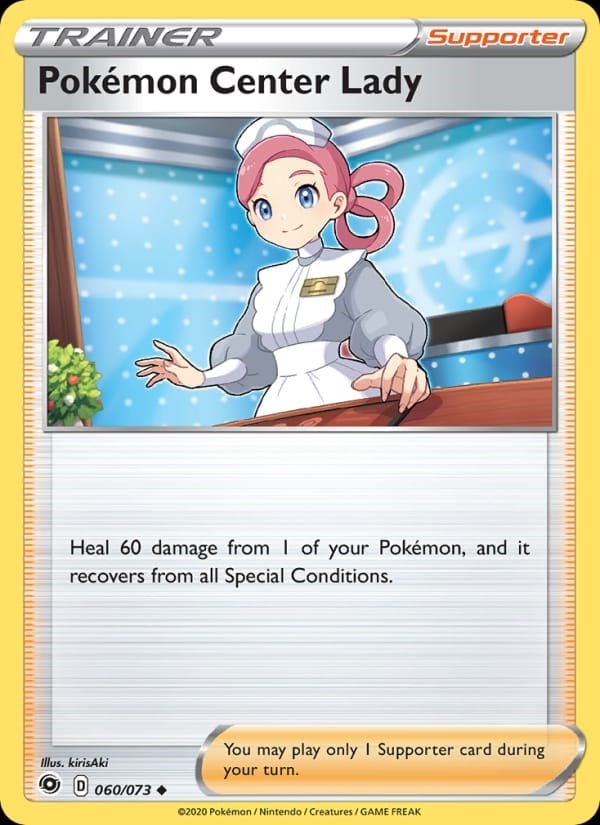 Champion's Path - Pokémon Center Lady #60