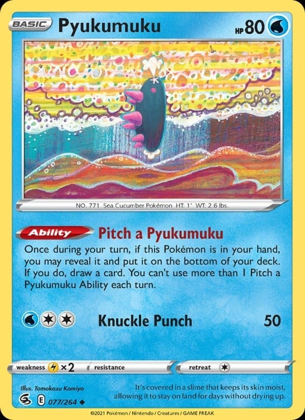 Fusion Strike - Pyukumuku #77
