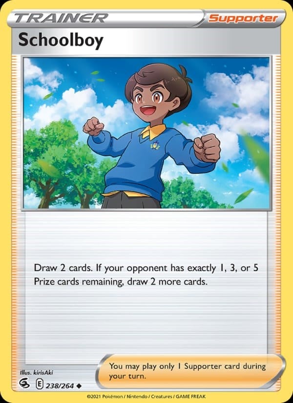 Fusion Strike - Schoolboy #238
