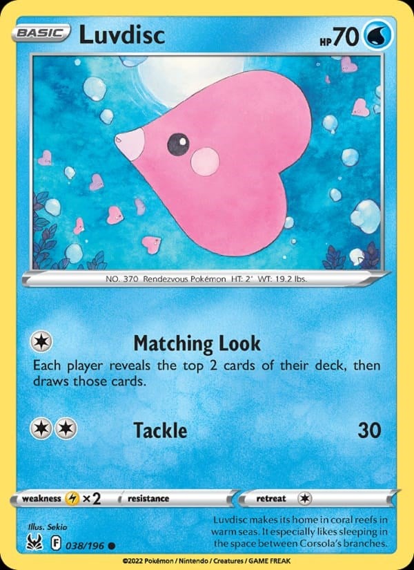 Lost Origin - Luvdisc #038