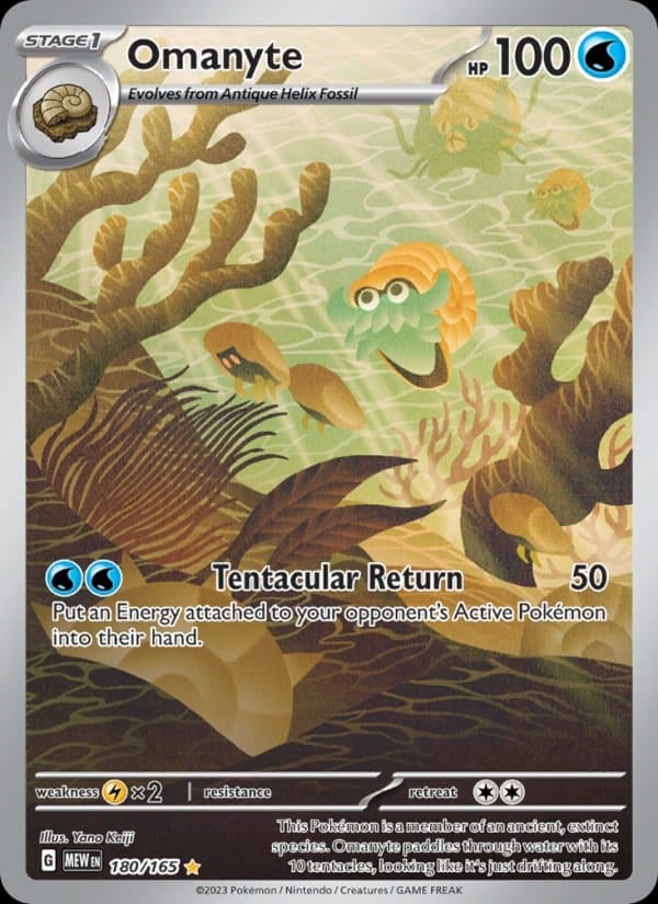 Omanyte - 151 #180