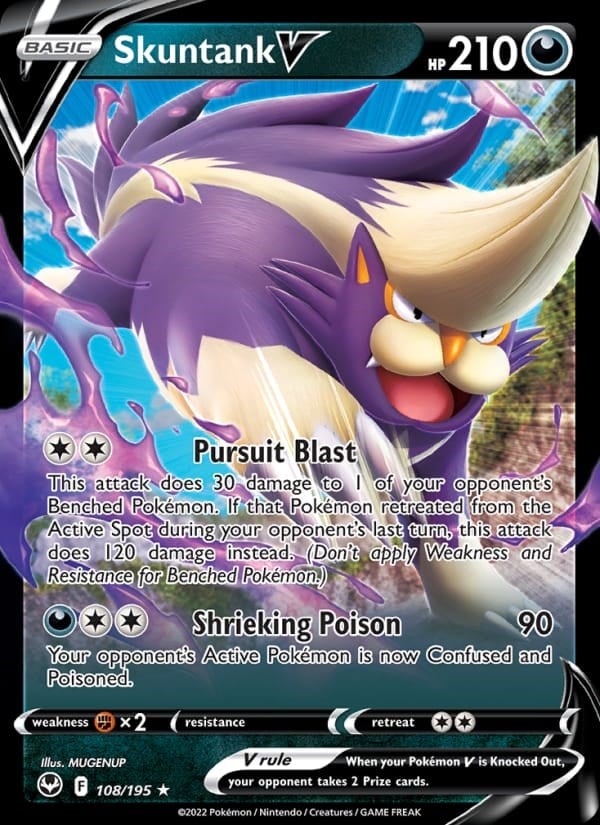 Skuntank V - Silver Tempest #108