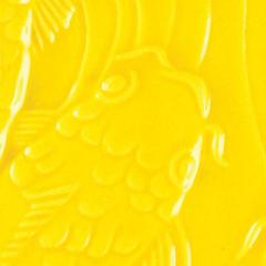 gz-liq-lg-63-pt-brilliant-yellow-3ba230.jpeg
