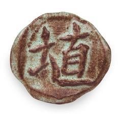 gz-liq-sh-42-pt-oolong-matte-0-6335.jpeg