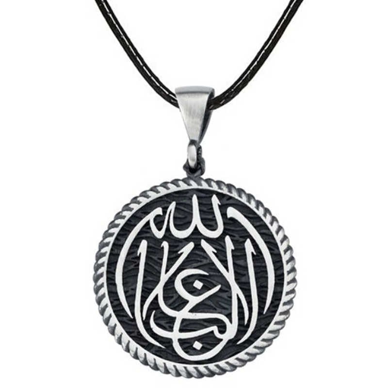 Gümüş La Galiba İllallah Yazılı Gümüş Kolye