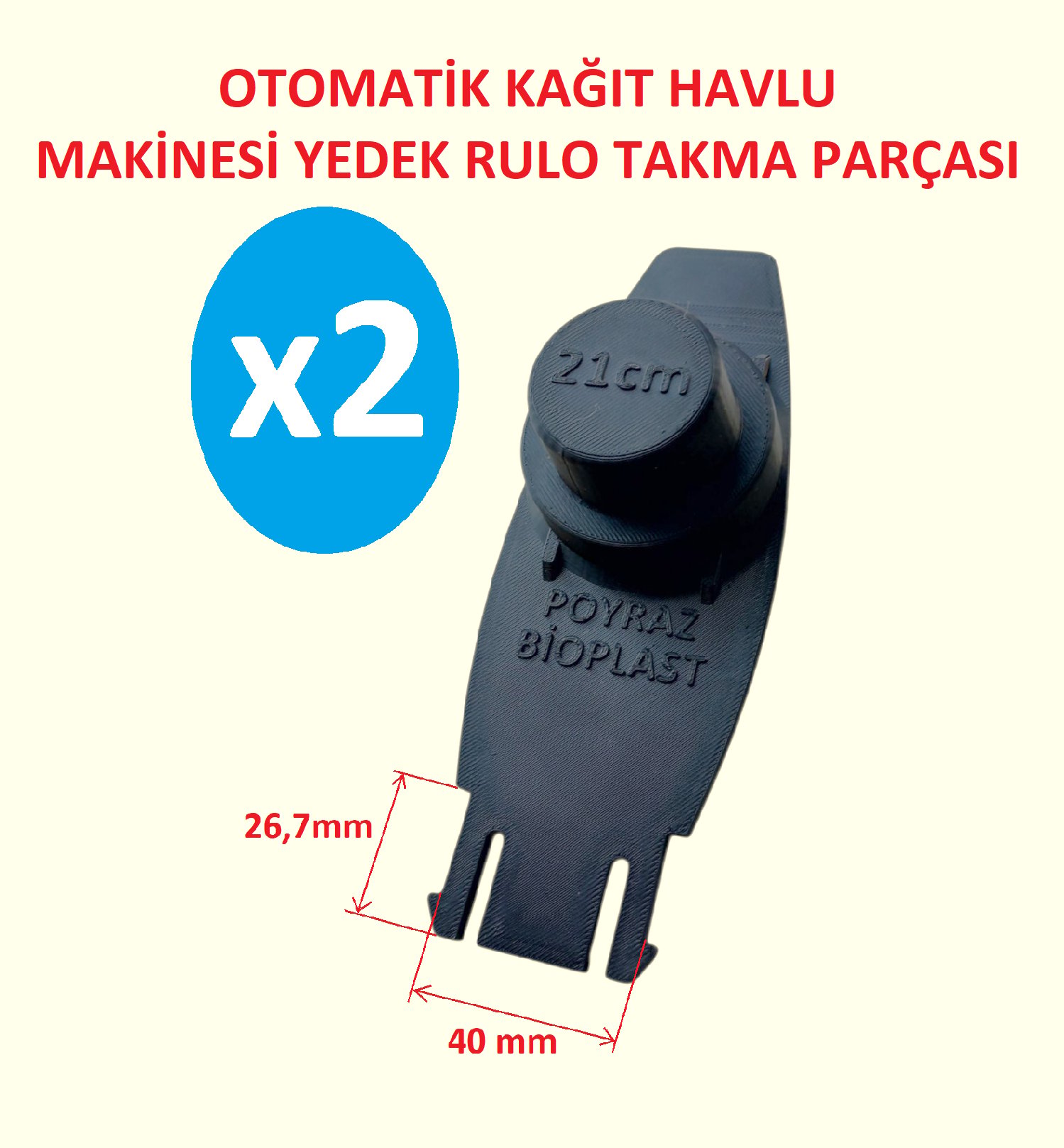 FLO 21cm Otomatik Kağıt Havlu Dispanseri Yedek Parça Siyah 2 Adet
