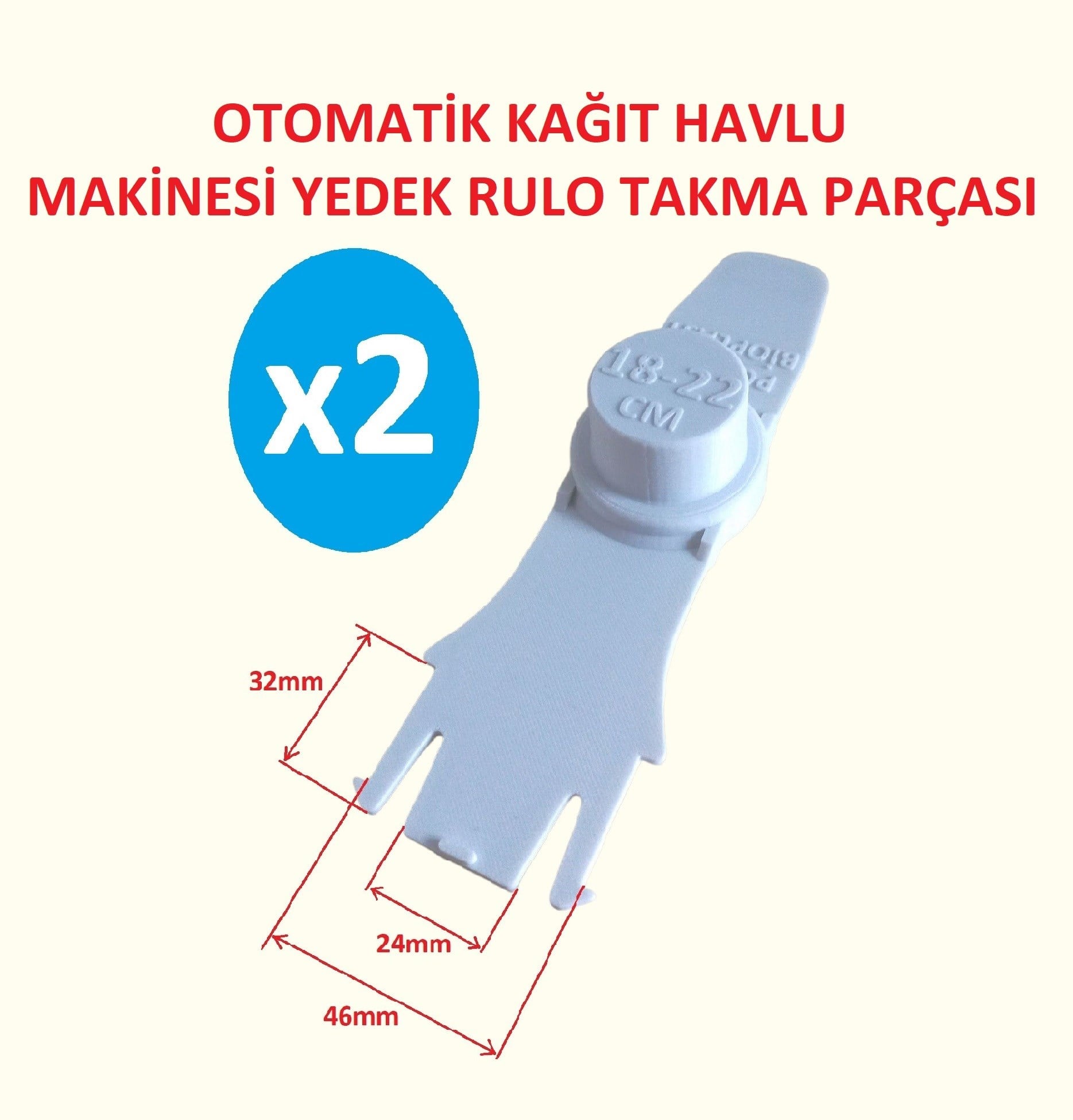 PAL 21cm Otomatik Kağıt Havlu Dispanseri Yedek Parça 2 Adet