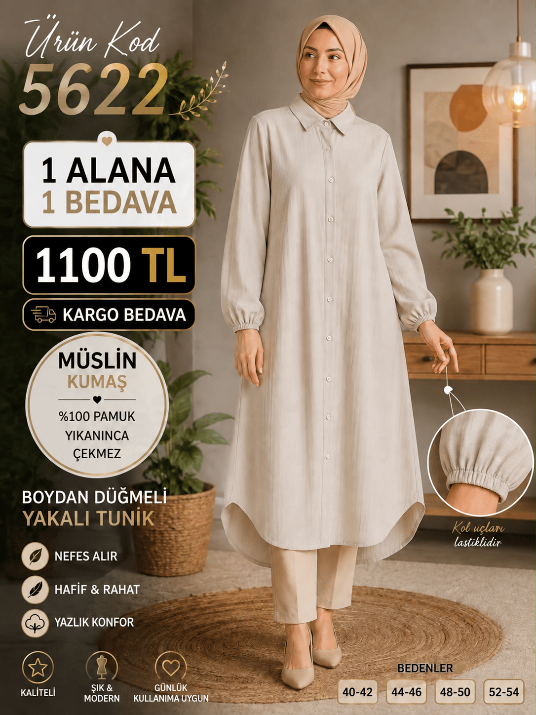 1 ALANA 1 BEDAVA 1100 TL KARGO BEDAVA MÜSLİM KUMAŞ BOYDAN DÜĞMELİ TUNİK EKRU 