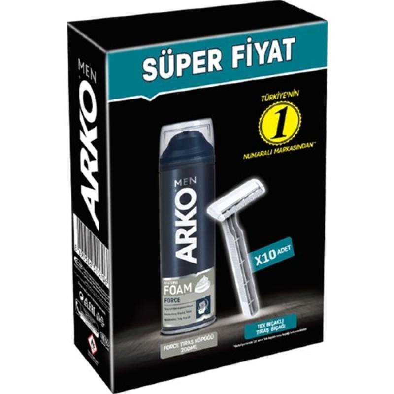 arko-man-tras-kopuk-ve-jilet-set-takim-8441-c.jpg