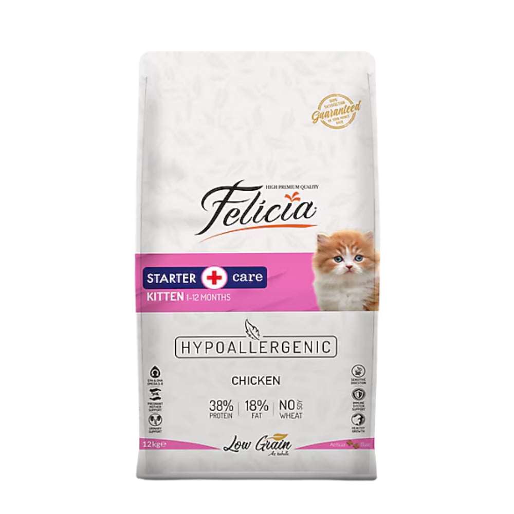 Felicia Kolajenli Tavuklu Az Tahıllı Yavru Kedi Maması Hipoalerjenik 12 Kg
