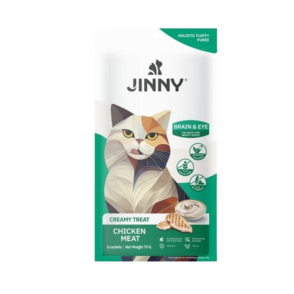 Jinny Cremmy Treat Tavuklu Kedi Ödülü 5x15 Gr