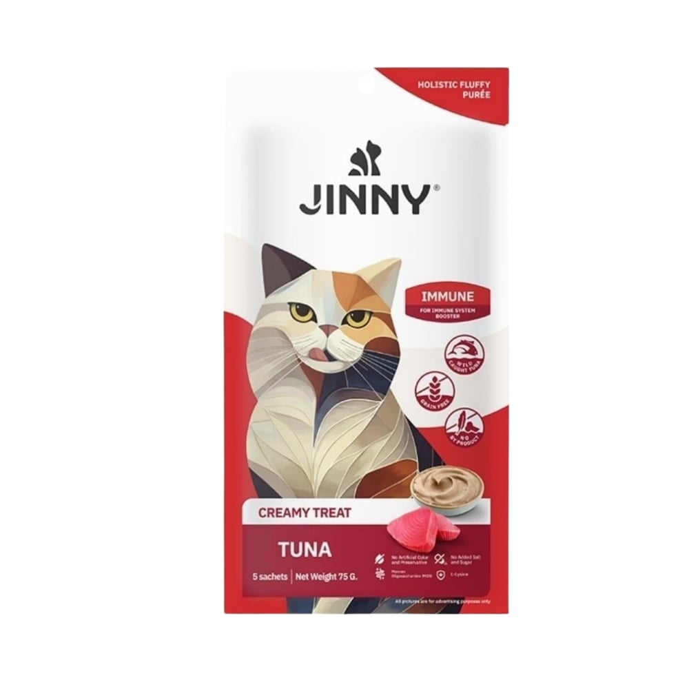 Jinny Cremmy Treat Ton Balıklı Kedi Ödülü 5x15 Gr