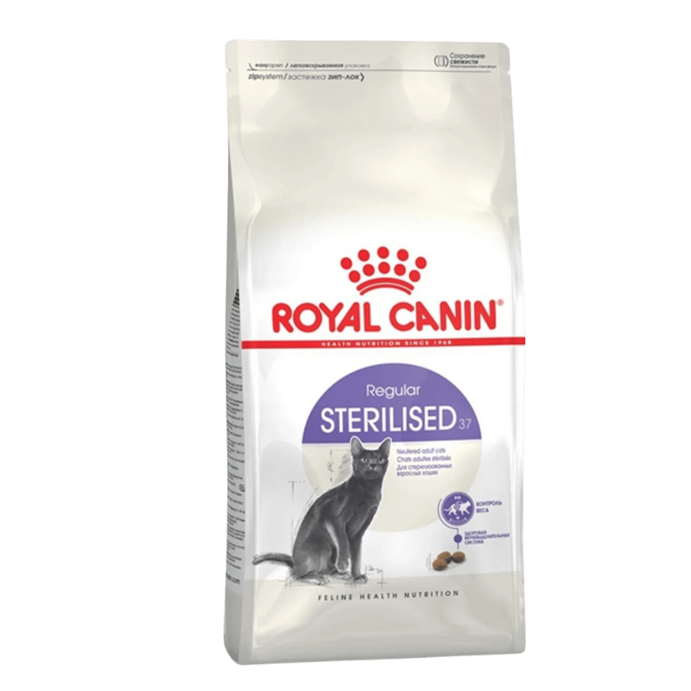 Royal Canin Sterilised 37 Kısırlaştırılmış Kedi Maması 15kg