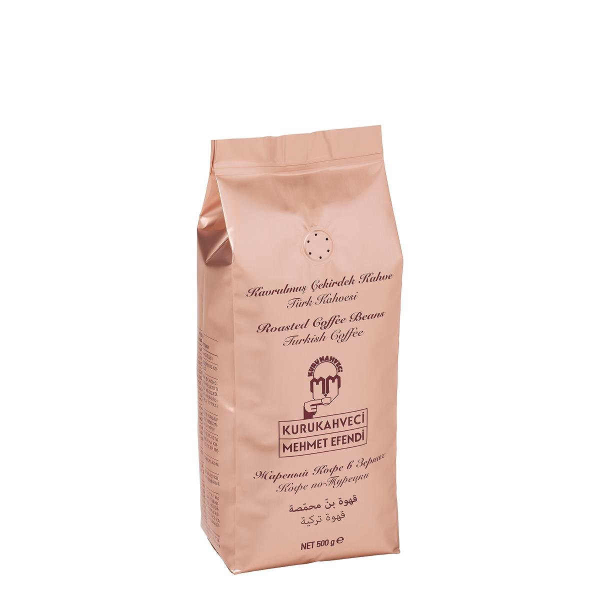 Kavrulmuş Çekirdek Türk Kahvesi, 500g