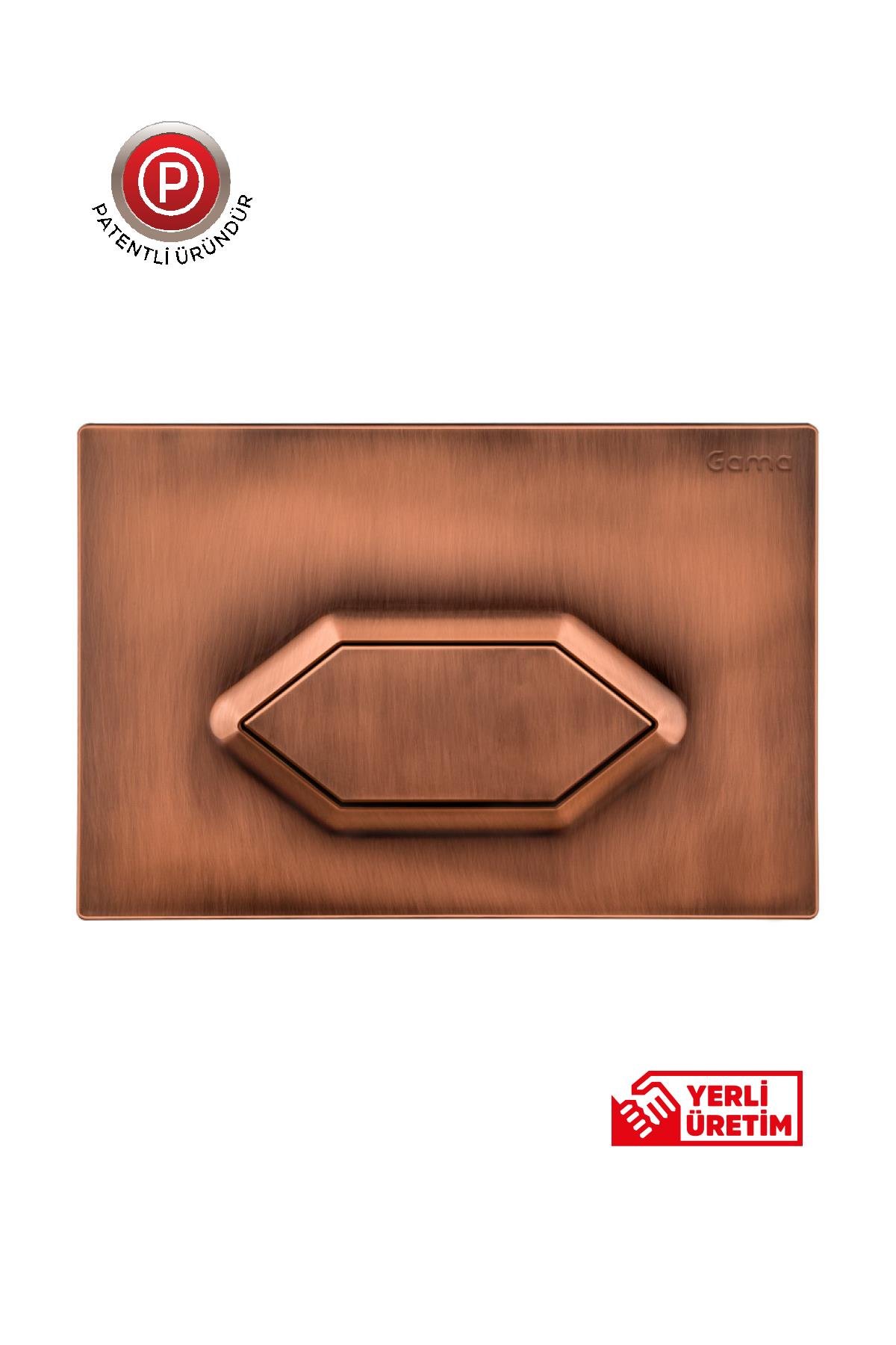 Favori Panel Tek Basmalı