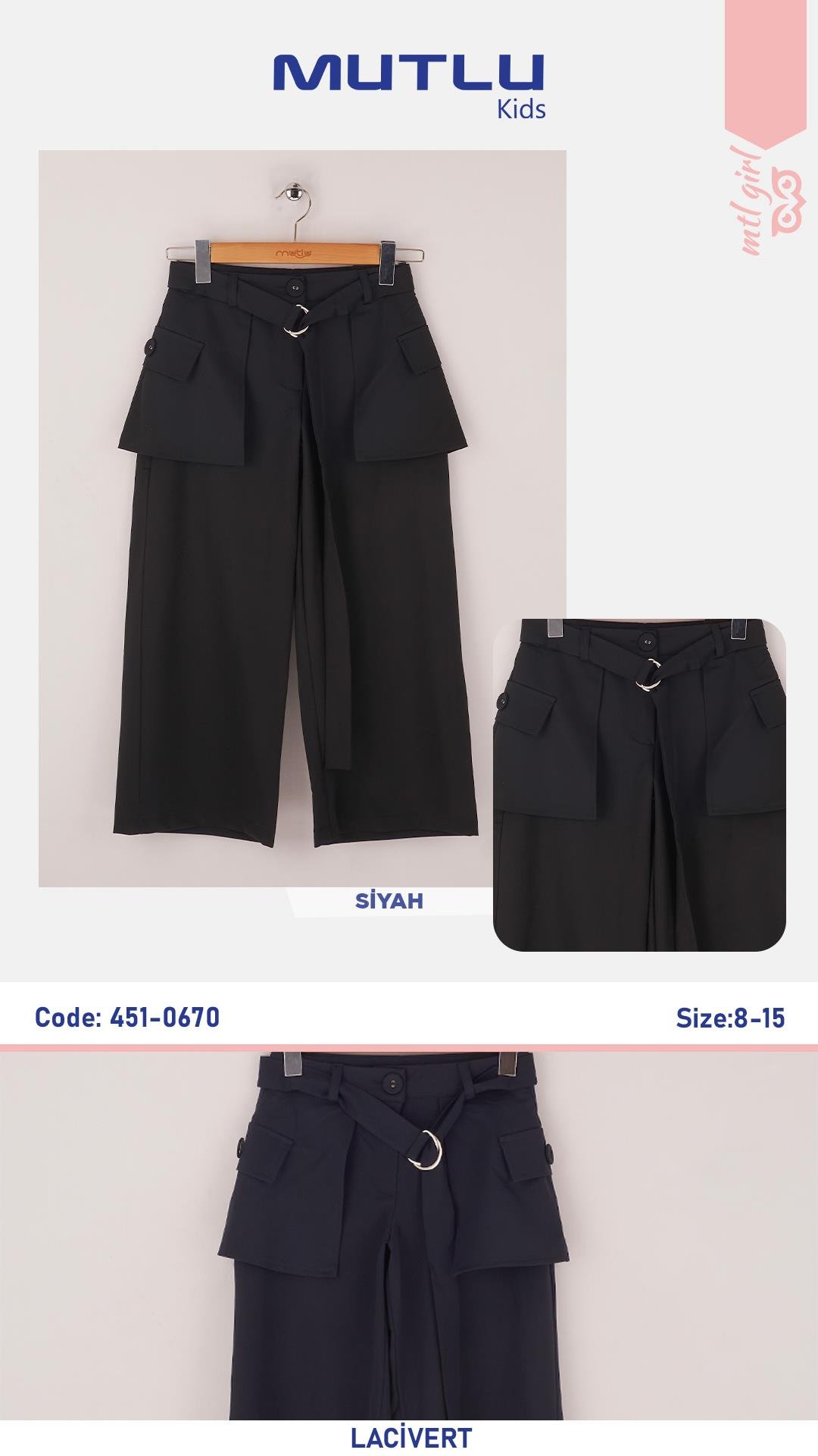 BOL PAÇA KEMER DETAYLI KIZ OKUL PANTOLON