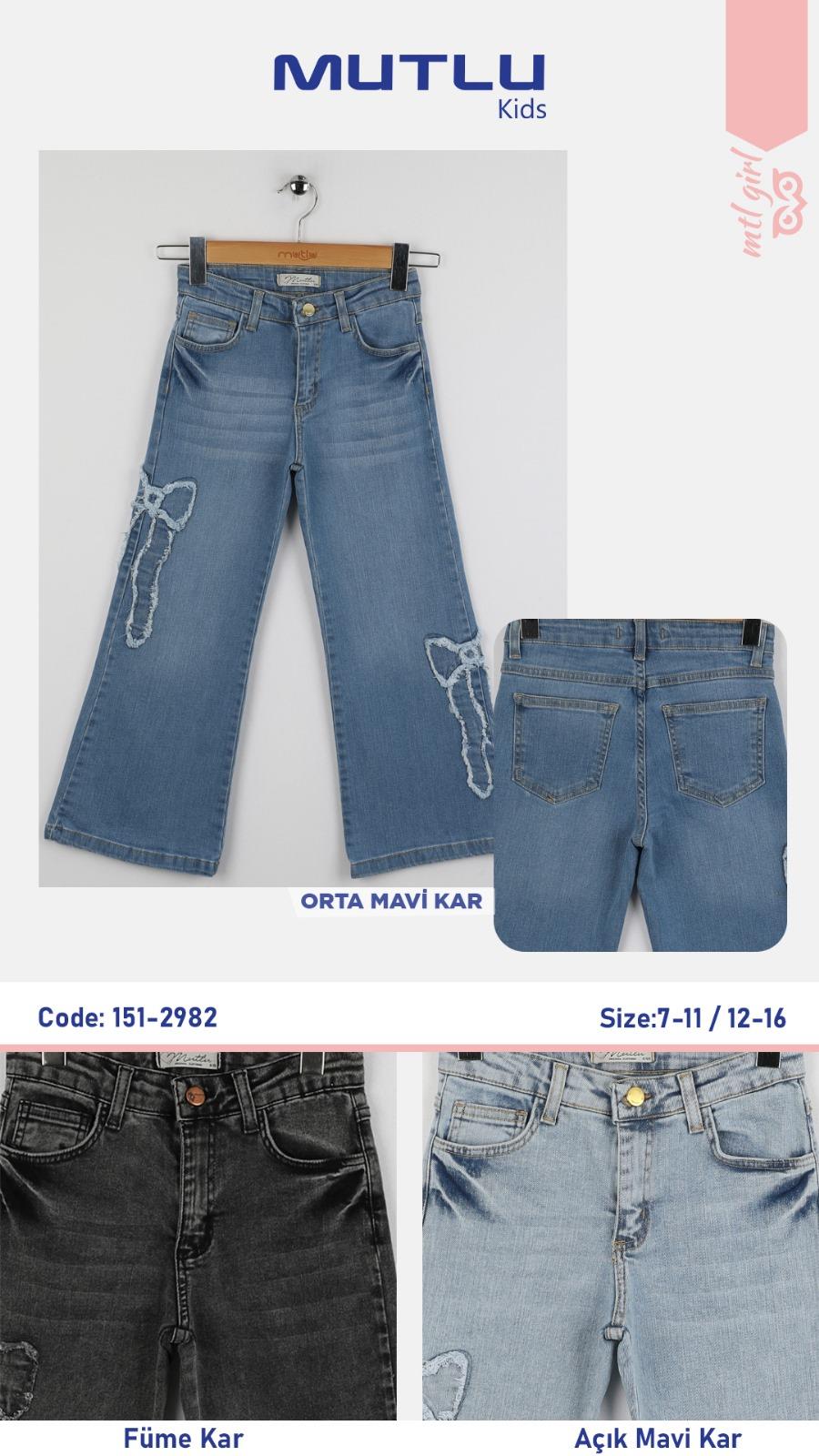 FİYONK APLİKE KIZ KOT PANTOLON