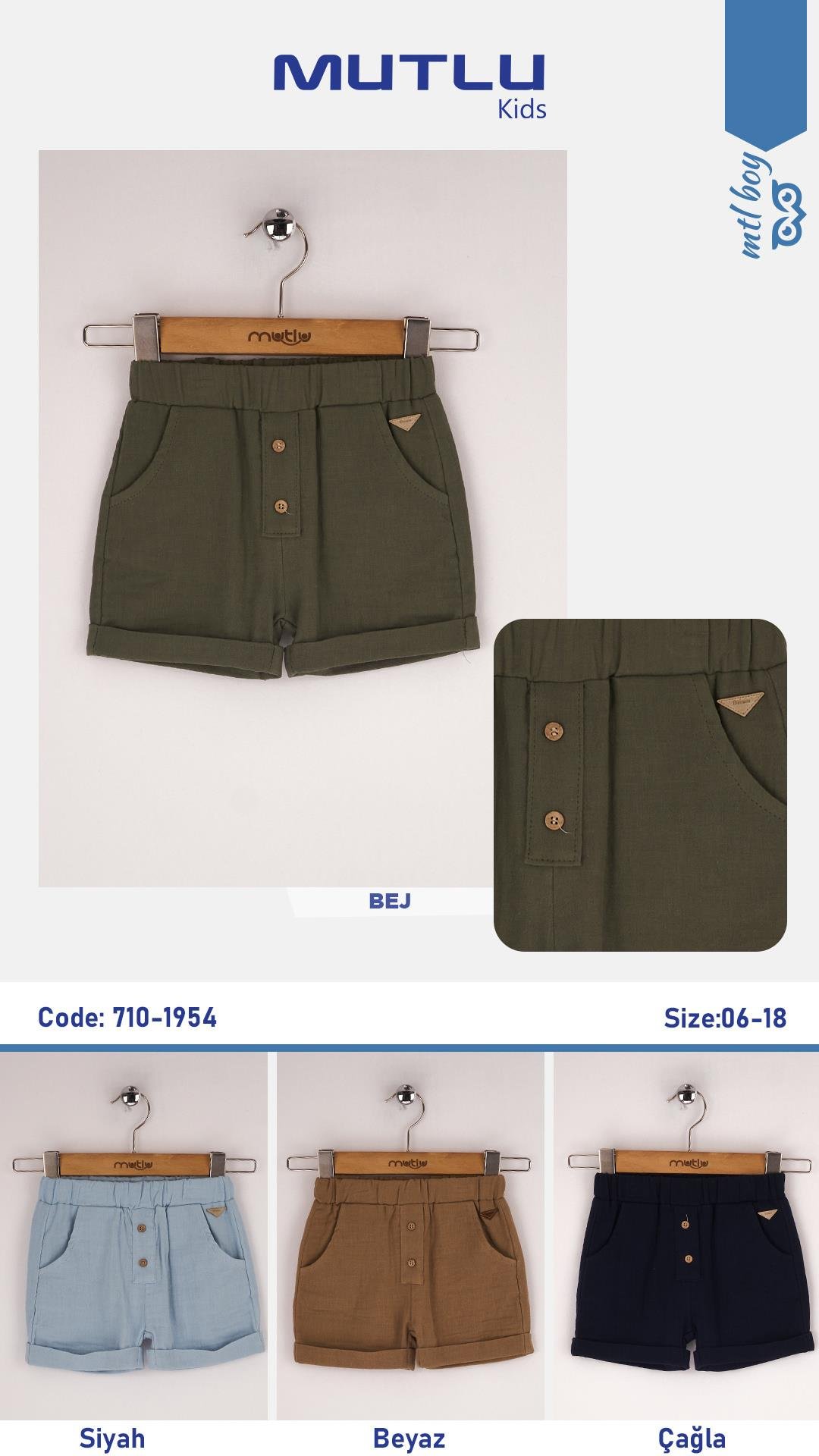 MÜSLİN  ERKEK ŞORT