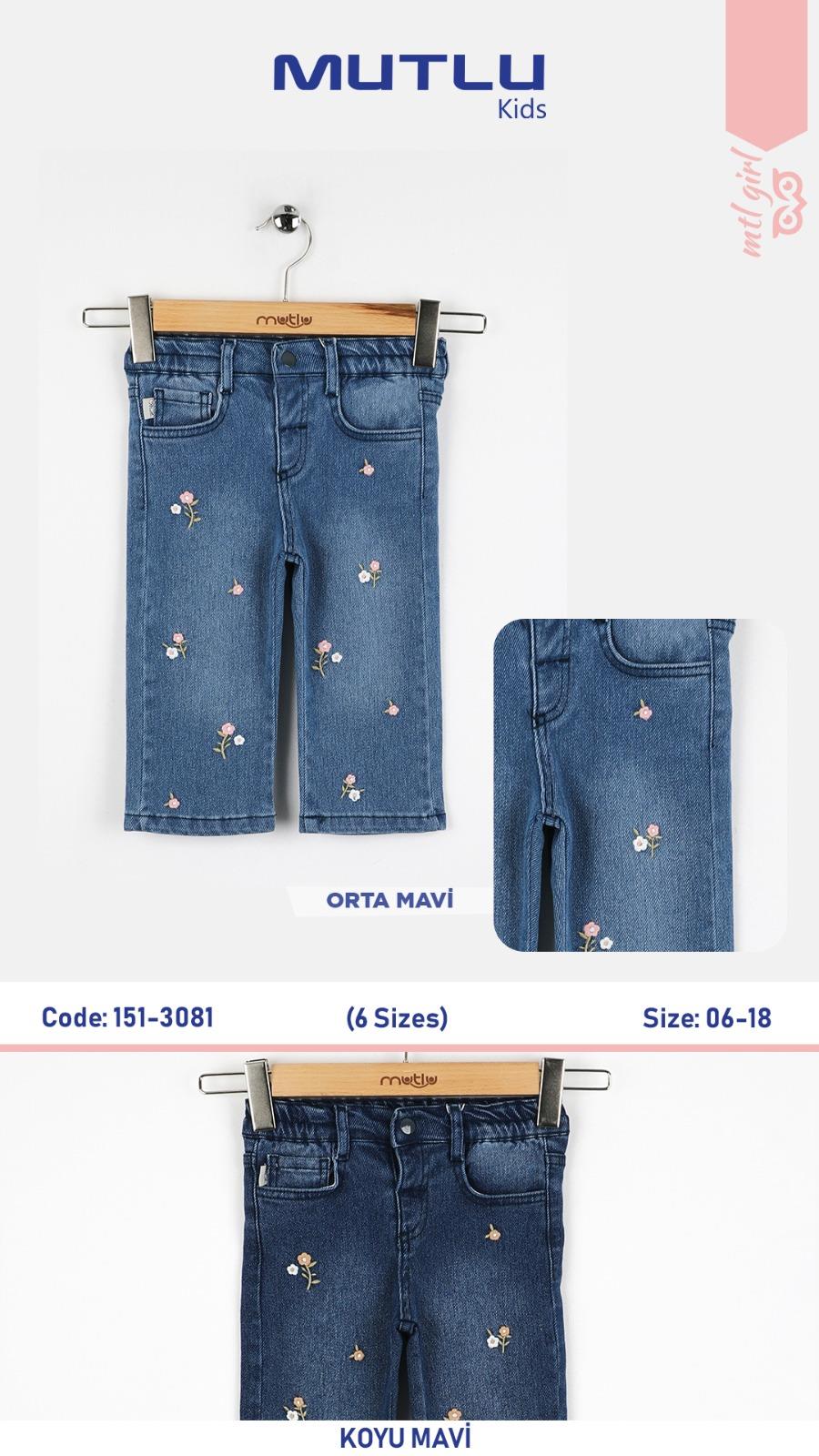 NAKIŞ İŞLEMELİ KIZ KOT PANTOLON