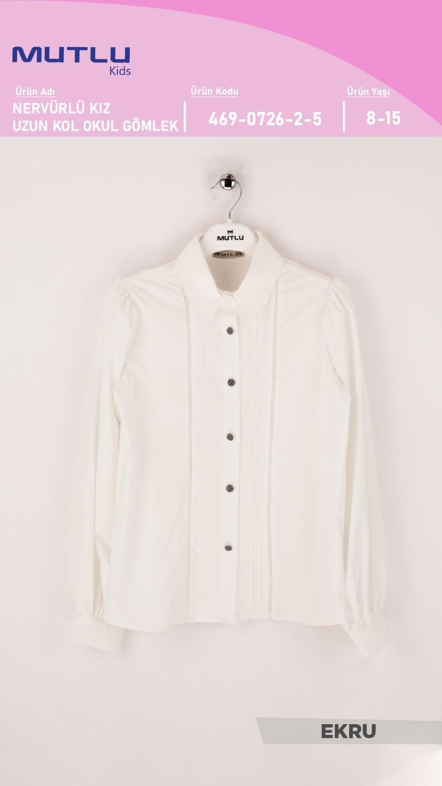 NERVÜRLÜ KIZ UZUN KOL OKUL GÖMLEK