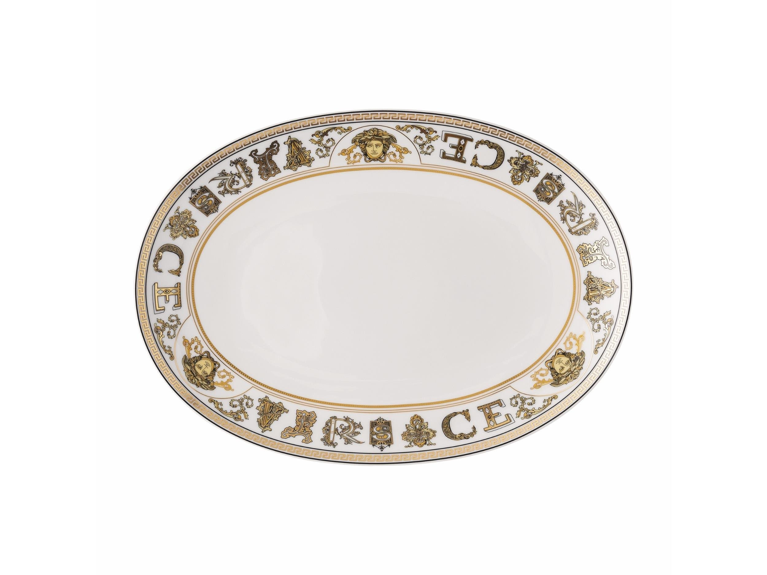 Oval Servis 33 cm Virtus Gala White