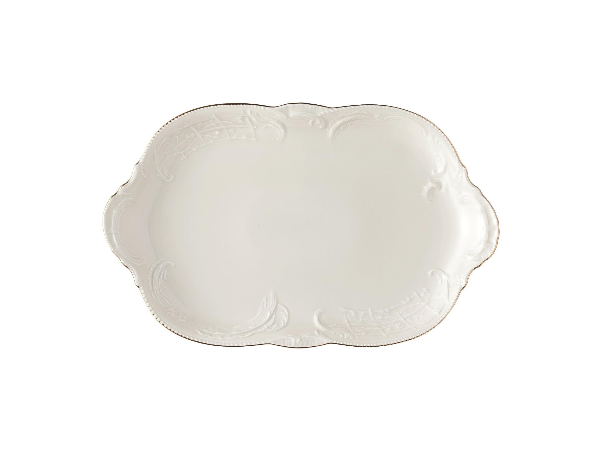 Oval Servis 38 cm Sanssouci Elfenbein Gold