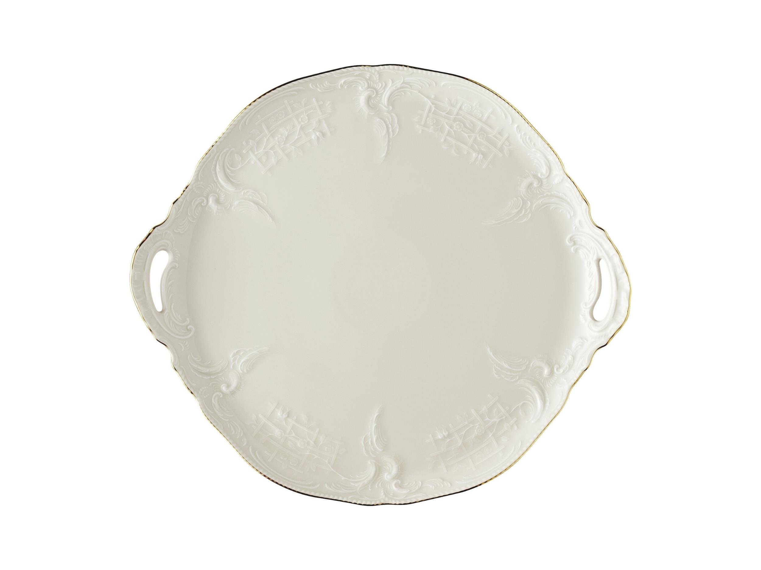 Pasta Sunum 35 cm Sanssouci Elfenbein Gold