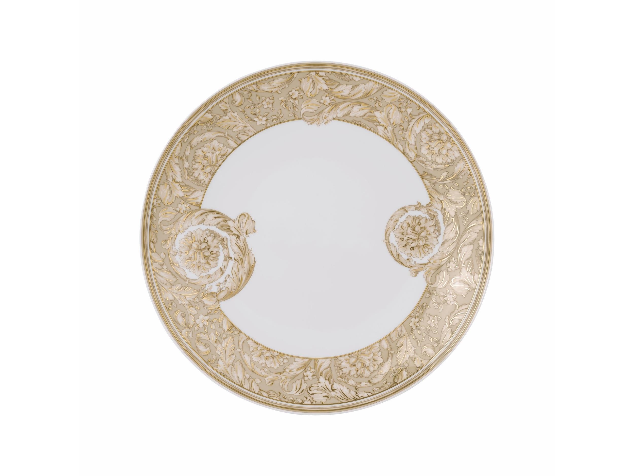 Servis Tabak 28 Cm Barocco Beige