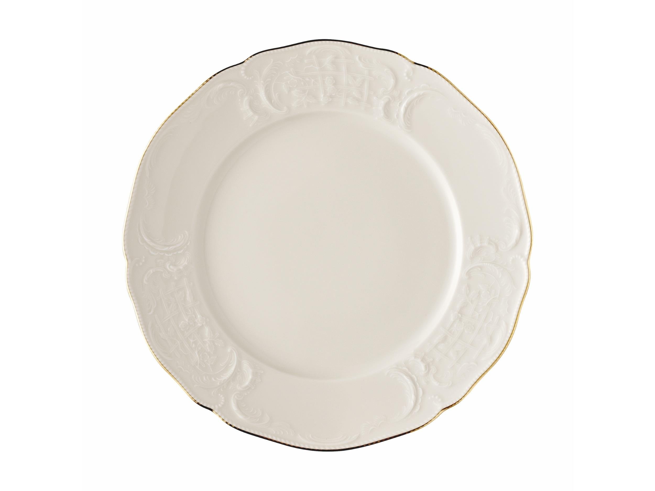 Supla 32 cm Sanssouci Elfenbein Gold