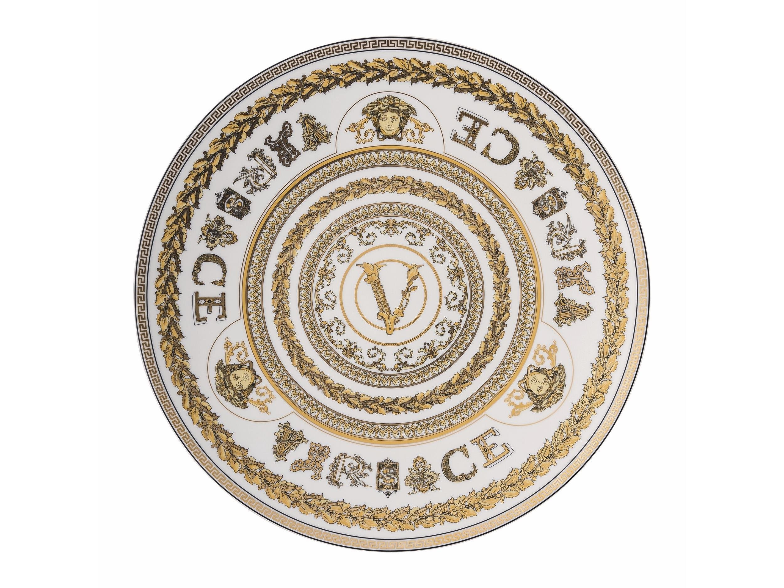 Supla 33 cm Virtus Gala White