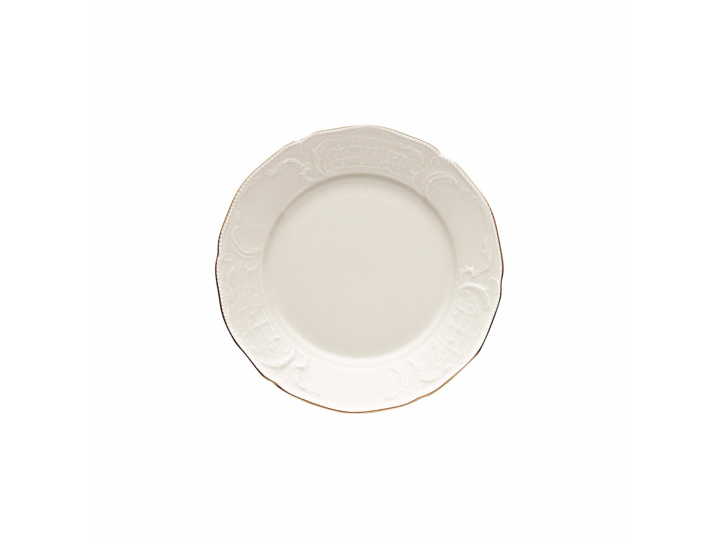 Tatlı Tabak 19 cm Sanssouci Elfenbein Gold