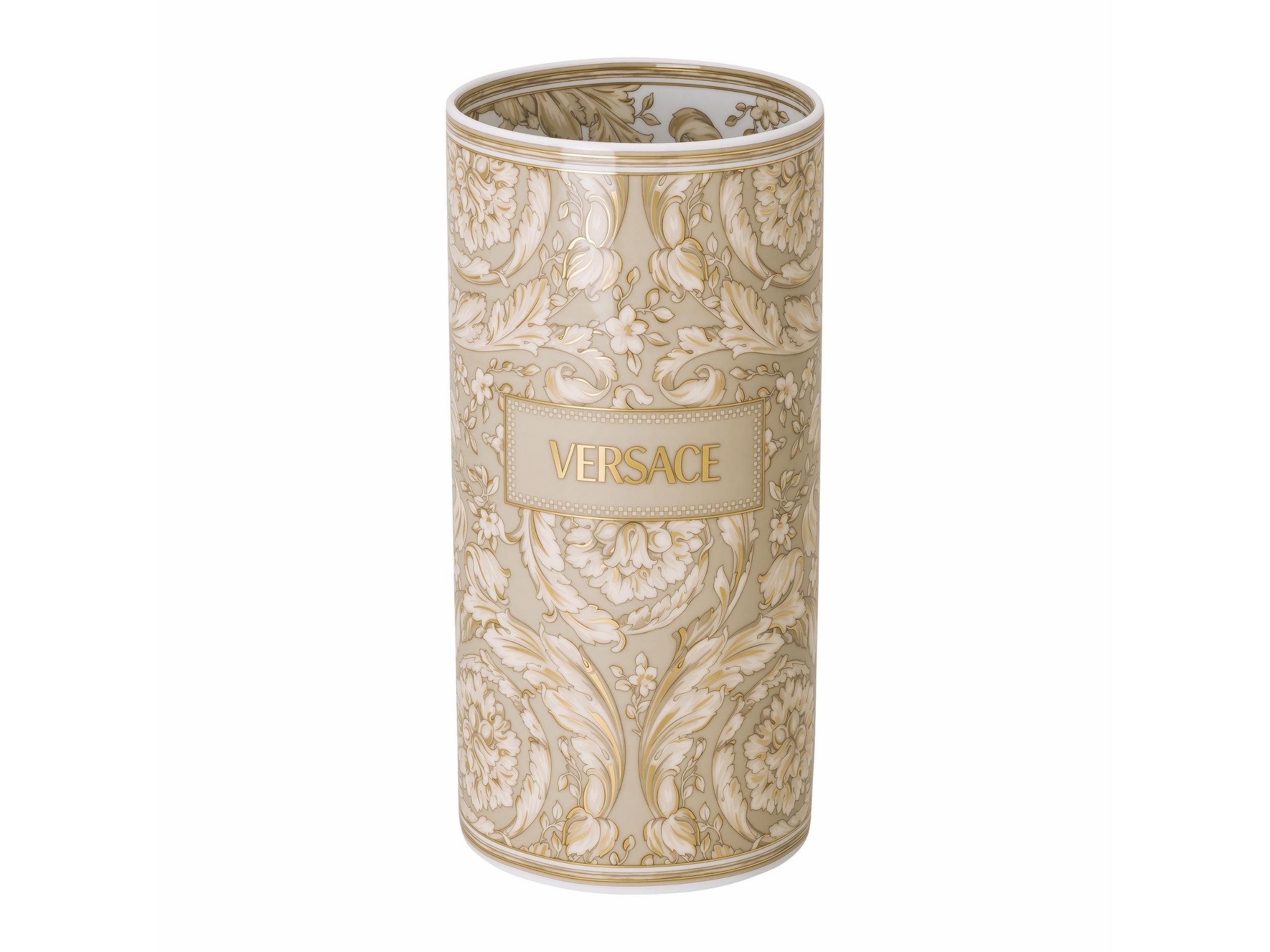 Vazo 24 cm Barocco Beige