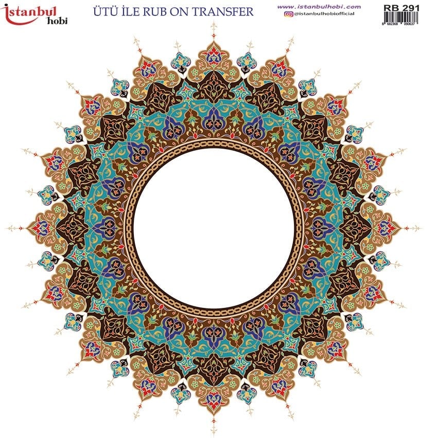 Ütü İle Baskı Transfer Kumaş Ve Ahşap Rubon 30 x 30 cm Klasik Türk Motifi Desenli RB 291