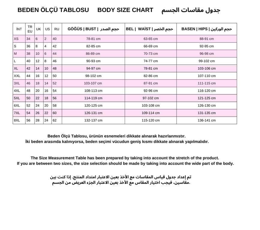 Bordo Midi Boy Taş İşlemeli Abiye Elbise | Kaleiçi Yıldızlar