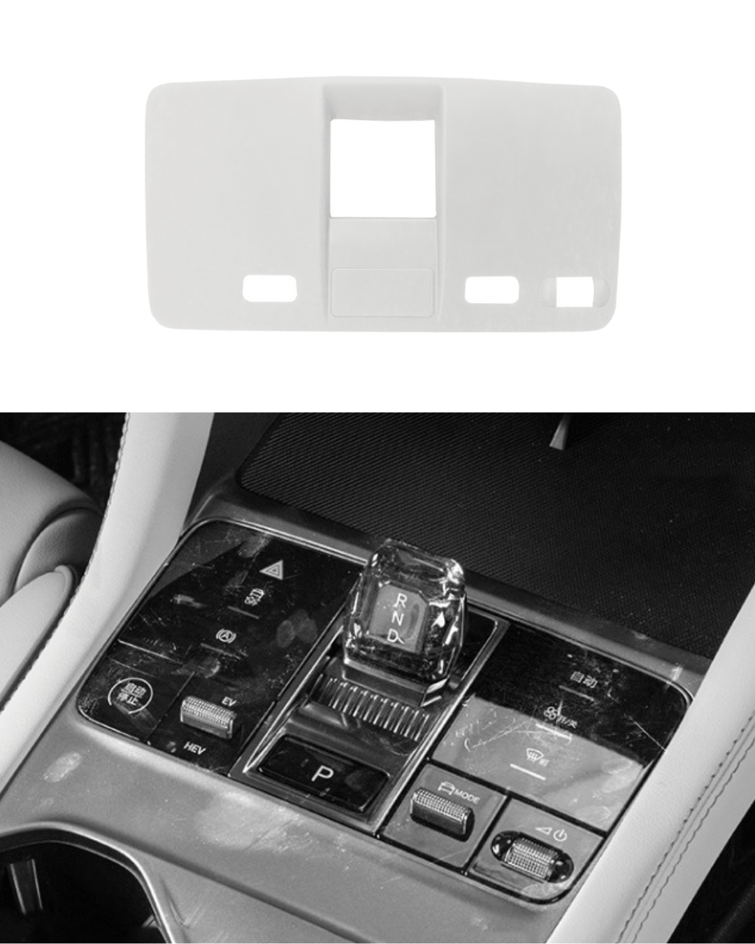  BYD Seal U Vites Paneli Koruyucu Şeffaf Silikon Ped