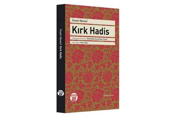 Kırk Hadis
