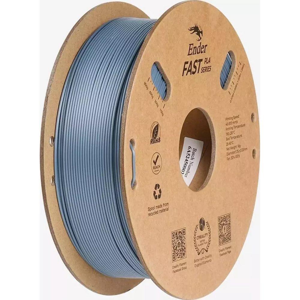 Creality Ender Fast PLA Filament Gri 1.75mm 1kg