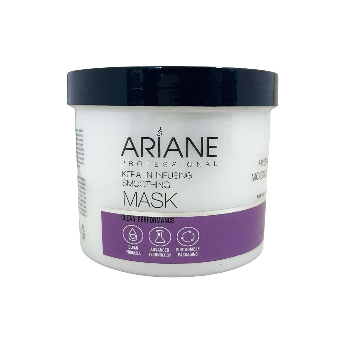 Ariane Saç Maskesi Keratin 500 ml