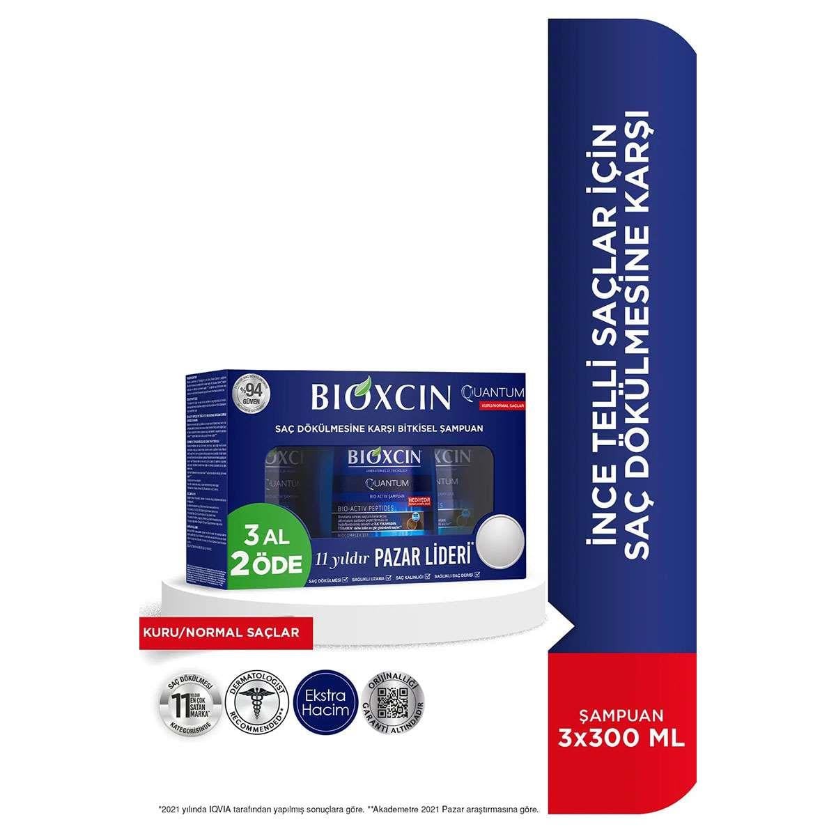 Bioxcin Quantum Kuru ve Normal Saçlar İçin Şampuan 3 x 300 ml
