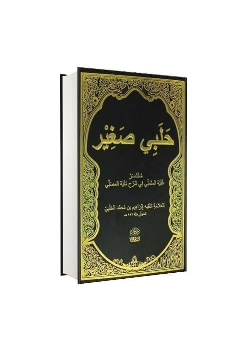 DARUL MİZAN 