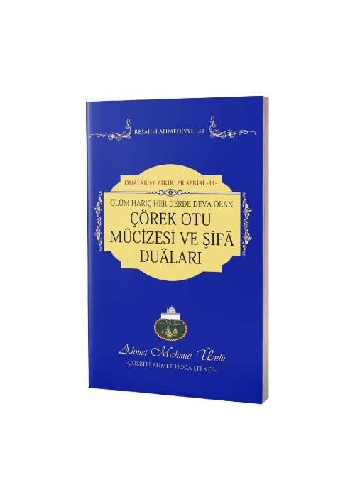 Çörek Otu Mucizesi Ve Şifa Duaları