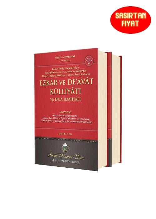 AHISKA YAYINEVİ 